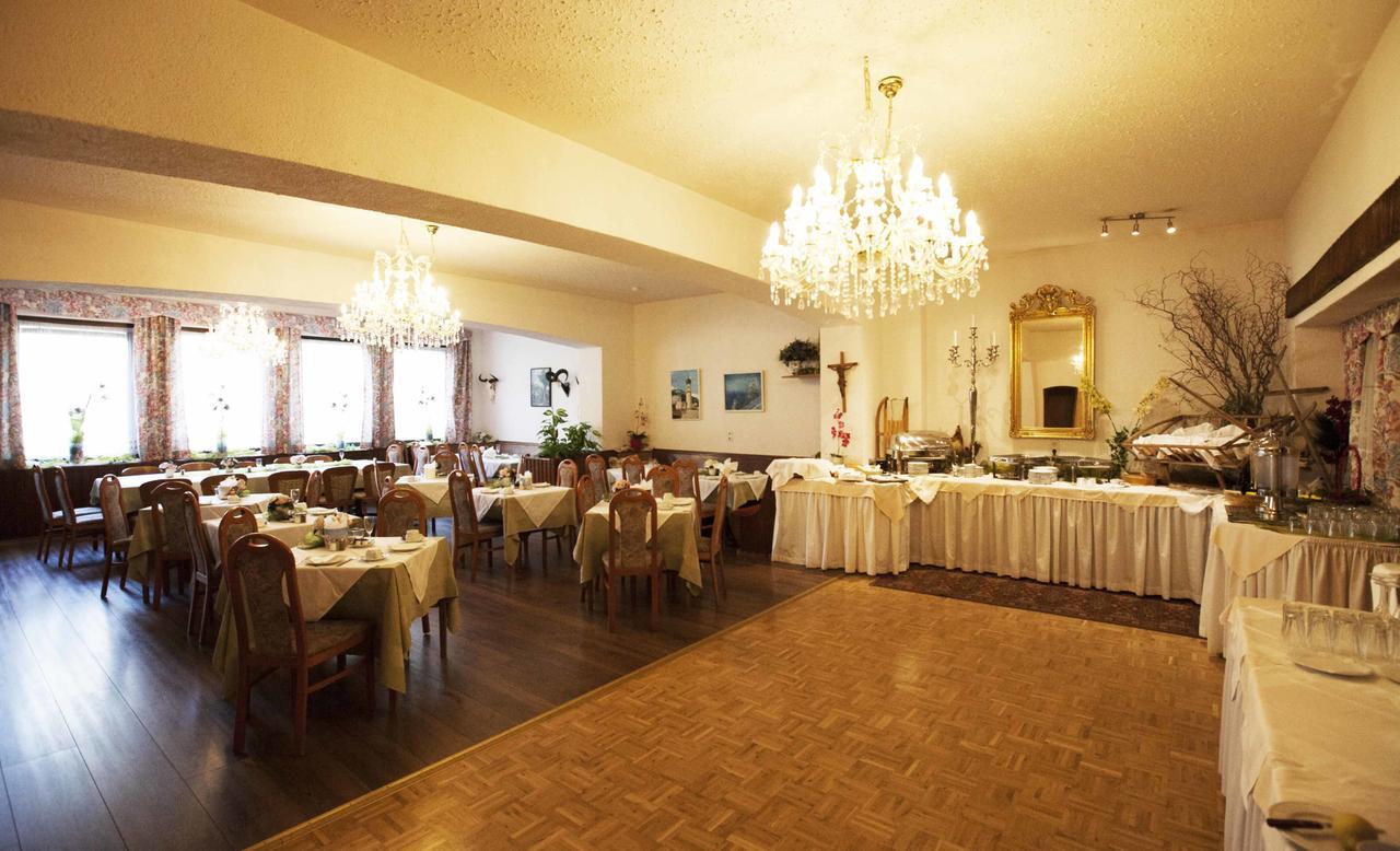 Partenerhof Партенен Екстериор снимка